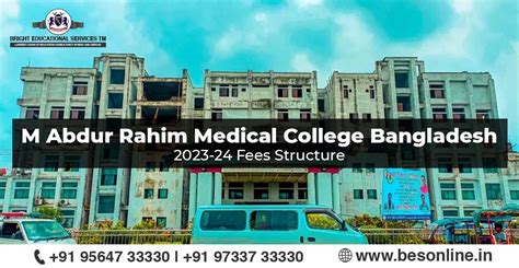 M Abdur Rahim Medical College Bangladesh Fees Structure