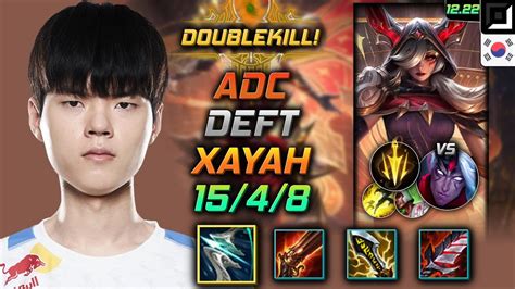 Deft Adc Xayah Build Galeforce Lethal Tempo Xayah Adc Vs Varus LOL