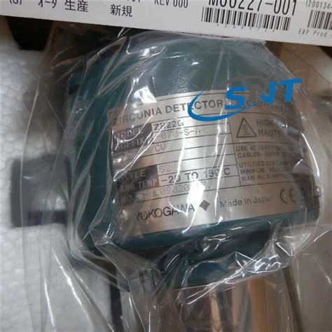 Yokogawa Zr G Zirconia Oxygen Humidity Analyzer Detector Zirconia