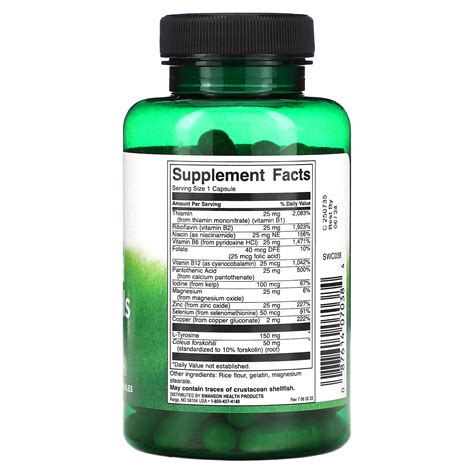 Swanson Thyroid Essentials Capsules