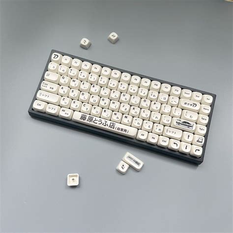 Ae86 Keycaps Pbt Dye Sub Moa Profile Keycap Custom Keycaps Compatible