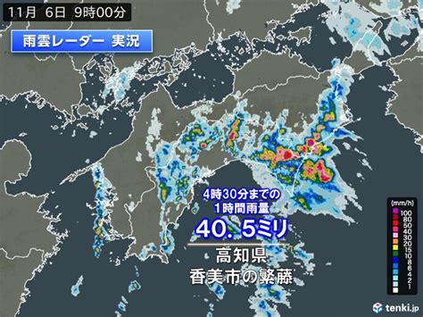 九州～東海、北海道に雨雲や雷雲 四国で激しい雨を観測 午後は強雨エリア拡大 ライブドアニュース