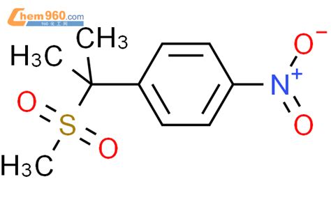 635702 62 4 Benzene 1 1 methyl 1 methylsulfonyl ethyl 4 nitro CAS号