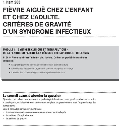 Fi Vre Aigu Chez L Enfant Et Chez L Adulte Crit Res De Gravit D Un