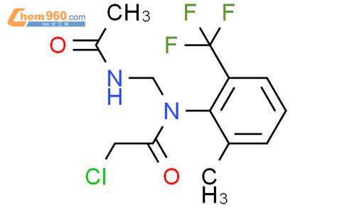 Acetamide N Acetylamino Methyl Chloro N Methyl