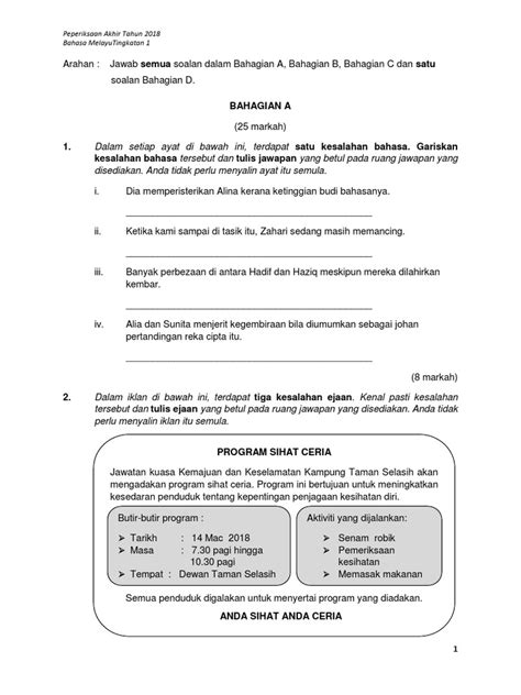 Contoh Soalan Bahasa Melayu Tingkatan 1 Kertas 2 2019 Adonis Has Krueger