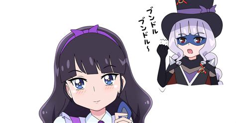 デリシャスパーティ♡プリキュア わるいをんな 加倉井あさみのイラスト Pixiv