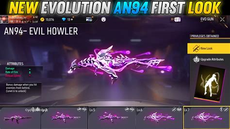 Evolution AN94 Skin First Look Evo M4A1 Confirm Update Free Fire