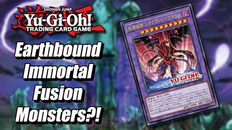 Yu Gi Oh How Good Is The New Earthbound Immortal Support Animation