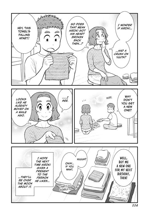 Uchi No Musuko Wa Tabun Gay Chapter Mangapill