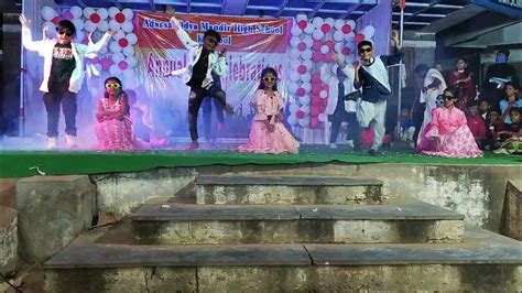 Kallajodu College Papa Song Dance By 2nd Class Students Annual Day