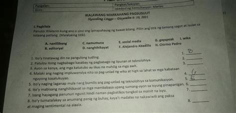 Pa Tulong Po Kasi Exam Namin Itosalamat Wag Po Kayo Mag Answer If