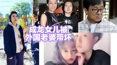 吴绮莉手撕外国媳妇带坏女儿：30多岁好吃懒做，让我女儿辍学养你 哔哩哔哩