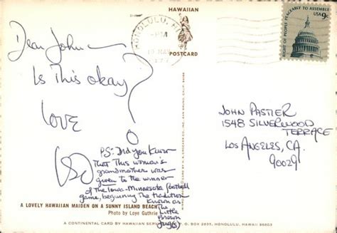 A Lovely Hawaiian Maiden On A Sunny Island Beach Risque Nude Postcard