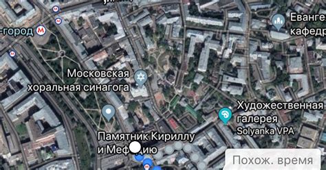 Туман на Гугл-карте | Пикабу