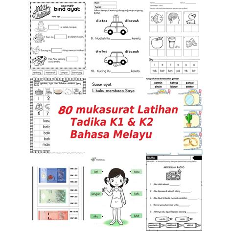 Buku Latihan Bahasa Melayu Tadika 6 Tahun Pdf Latihan Matematik