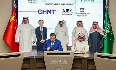 Saudi Arabia Signs 34 Investment Deals With Chinese Companies Saudi