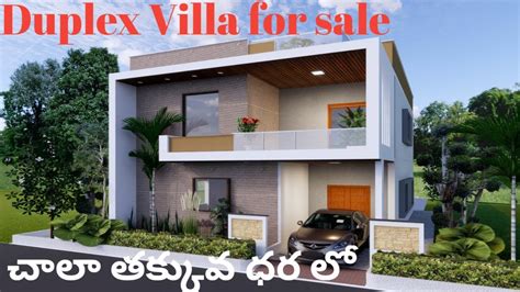 Duplex Villa For Sale In Hyderabad Villas Sale In Hyderabad Youtube