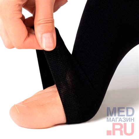 Чулки компрессионные Ofa Classic 2 класс открытый мыс, стандартные ...