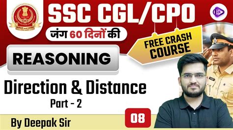 SSC CGL CPO Reasoning By Deepak Sir Direction Distance P 2 CL