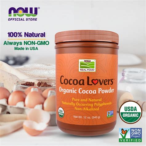 Now Foods Real Food Cocoa Lovers Organic Cocoa Powder Oz G