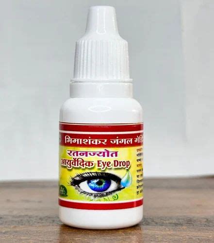 Eye Drops 15ml Ayurvedic Ratan Jyot Eye Drop Manufacturer From Trimbak