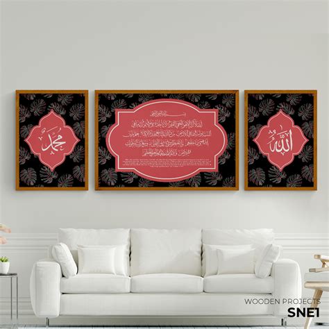 Jual Wooden Projects Set Hiasan Dinding Frame Kayu Wall Decor Pajangan