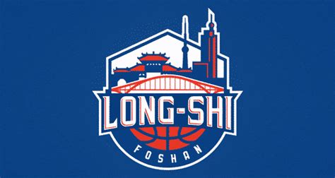 Long Shi The Design Inspiration Logo Design The Design Inspiration