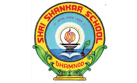 Shree Shankar School Dhamnod Home