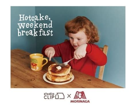 Morinaga Hot Cake Mix And Studio CLIP Collaborate For The First Time Freshly Baked Mochi