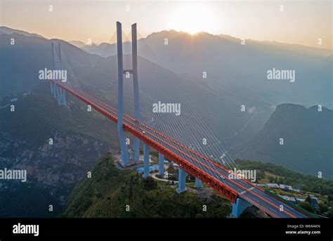 Duge bridge china hi-res stock photography and images - Alamy