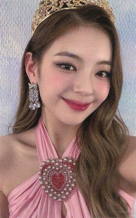 Lia Photocard Scan Checkmate Pob Soundwave South Korean Girls Korean