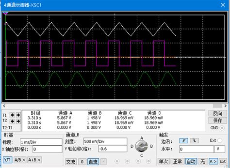 【multisim仿真】ne555电路三角波、方波、正弦波发生器555波形发生器电路图 Csdn博客