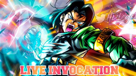 LIVE INVOCATION C 17 MVP LF DB LEGENDS YouTube