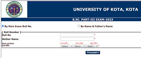 Kota University BSc Final Year Result 2024 जर यह Link UOK BSc