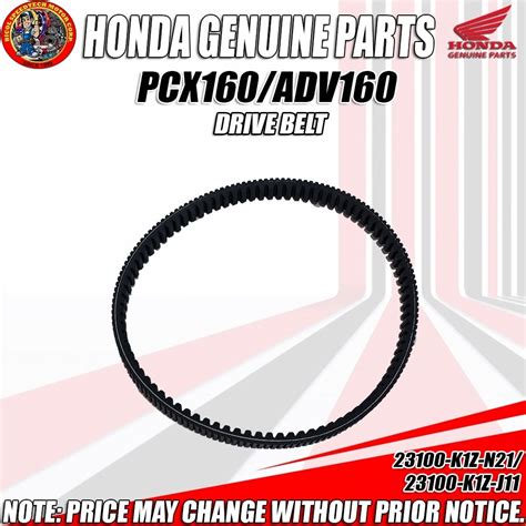 HONDA PCX 160 ADV160 DRIVE BELT HPI GENUINE 23100 K1Z J11 N21