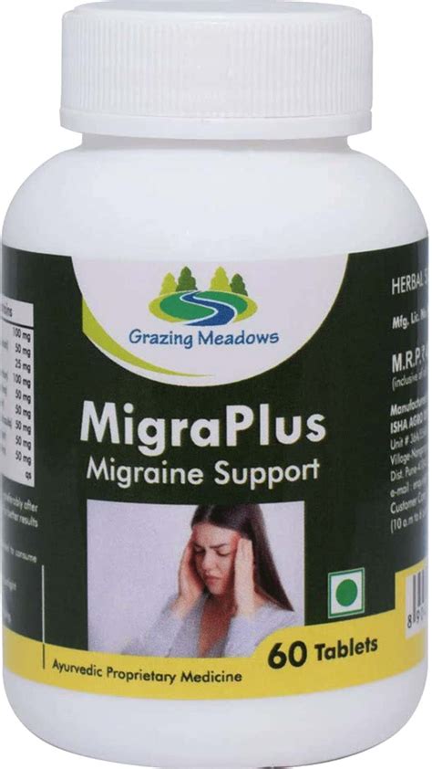 Buy Ayur Champ Pack Of Migra Plus Migraine Support Herbal