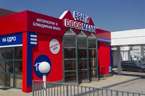 Врати Doormann | От плексиглас | Обемни букви | Медия Дизайн