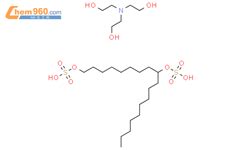 2 Bis 2 Hydroxyethyl Amino Ethanol 1 Sulfooxyoctadecan 9 Yl Hydrogen