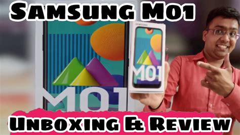 Samsung Galaxy M01 Unboxing And Review Full Specifications Youtube