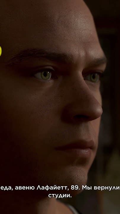 Маркус #detroit #detroitbecomehuman #детроит - YouTube