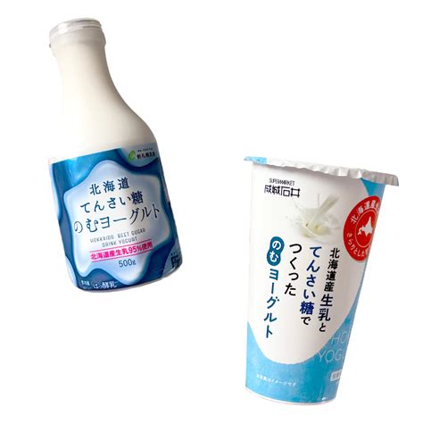 Yoghurt — 成城石井 北海道産生乳とてんさい糖でつくったのむヨーグルト