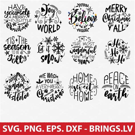 Christmas Ornament Svg Bundle Name Ornament Svg