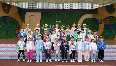 幼小联盟 乐享成长——新街四小、新东名苑幼儿园幼小衔接活动