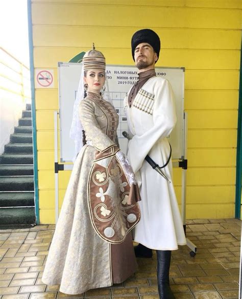 Circassians In Traditional Costume In 2024