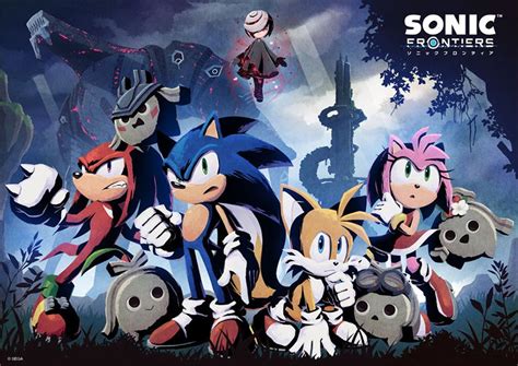 Japanese artwork image - Sonic Frontiers - ModDB