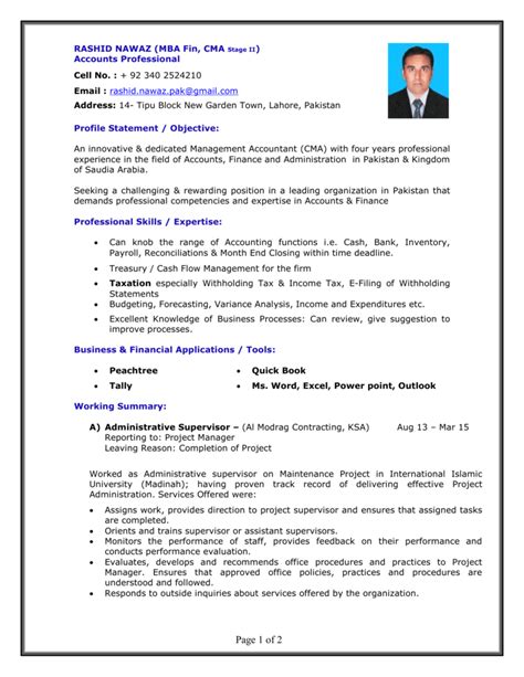 Dubai Resume Template