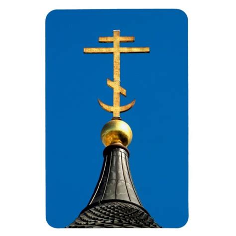 Patriarchal cross magnet Blue Building, Surface Water, Eastern Orthodox ...