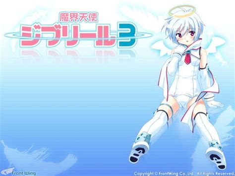 Makai Tenshi Jibril Luscious Hentai Manga Porn