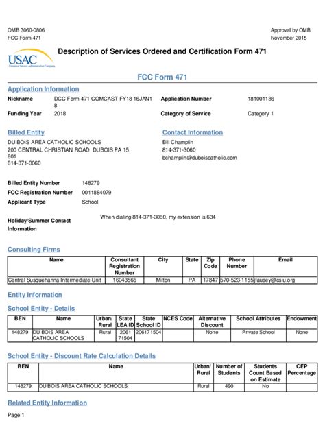 Fillable Online DCC Form 471 COMCAST FY18 16JAN1 Fax Email Print